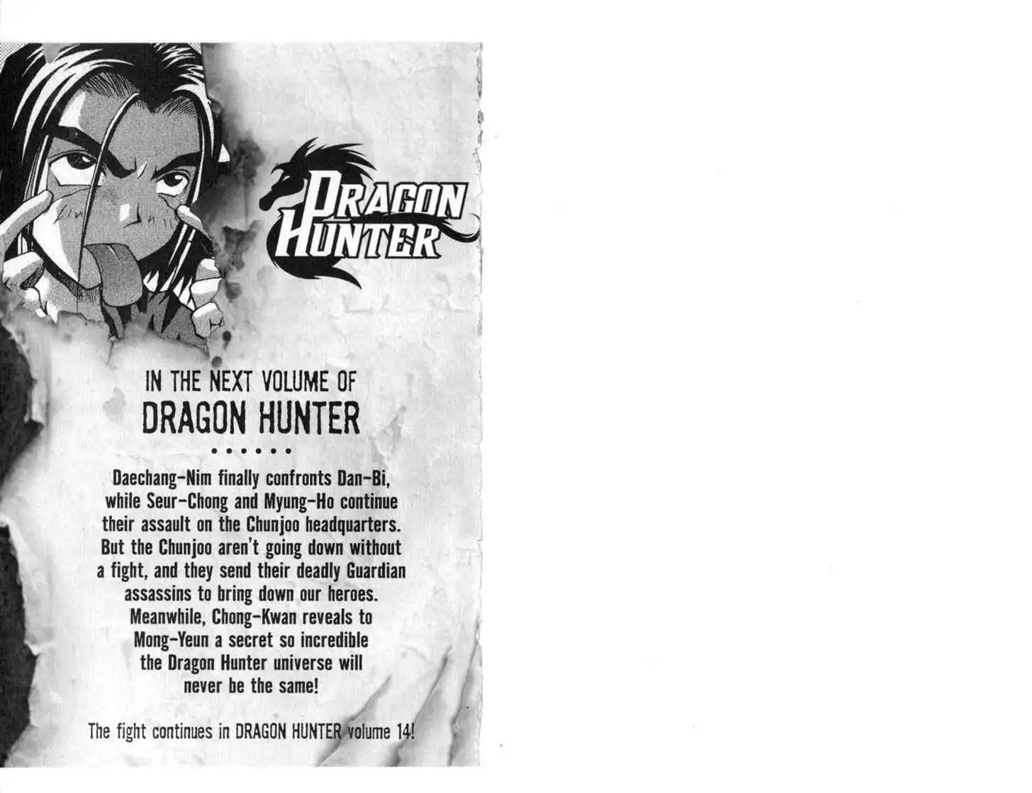 Dragon Hunter Chapter 13.1 88